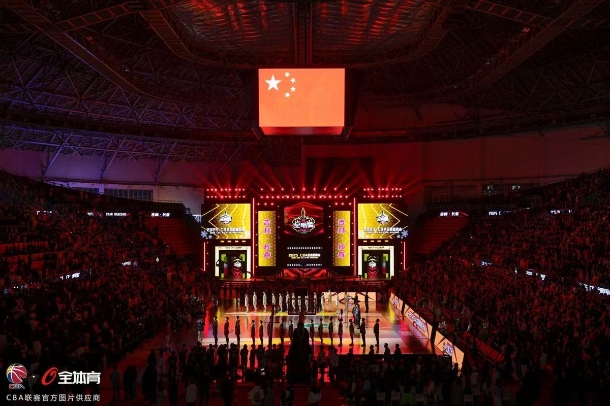 LightlinkLED's tweet image. Lightlink 300㎡ Alien series rental LED screen stuns at the CBA All-Star Weekend. With high brightness, vivid contrast, and creative stage designs, it brought every dunk, pass, and play to life.  🏀🔥
#LightlinkLEDDisplay #RentalLEDDisplay #AlienSeries #LEDDisplayManufacture #CBA