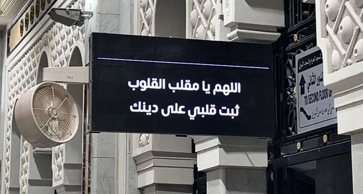 سنجار tweet media