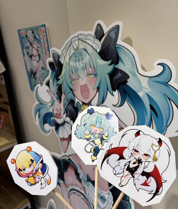 ガキガキガキイヨ 