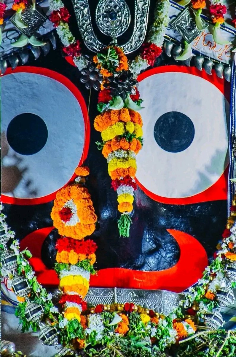 ଜଗନ୍ନାଥ ତୁମେ ପରଂବ୍ରହ୍ମ ଯୁଗେ ଯୁଗେ ସତ୍ୟ ସନାତନ 
#ଜୟ ଜଗନ୍ନାଥ 🙏🌻