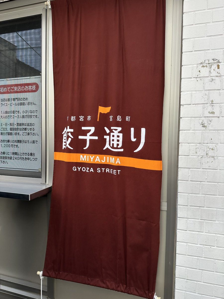 夢幻 tweet media