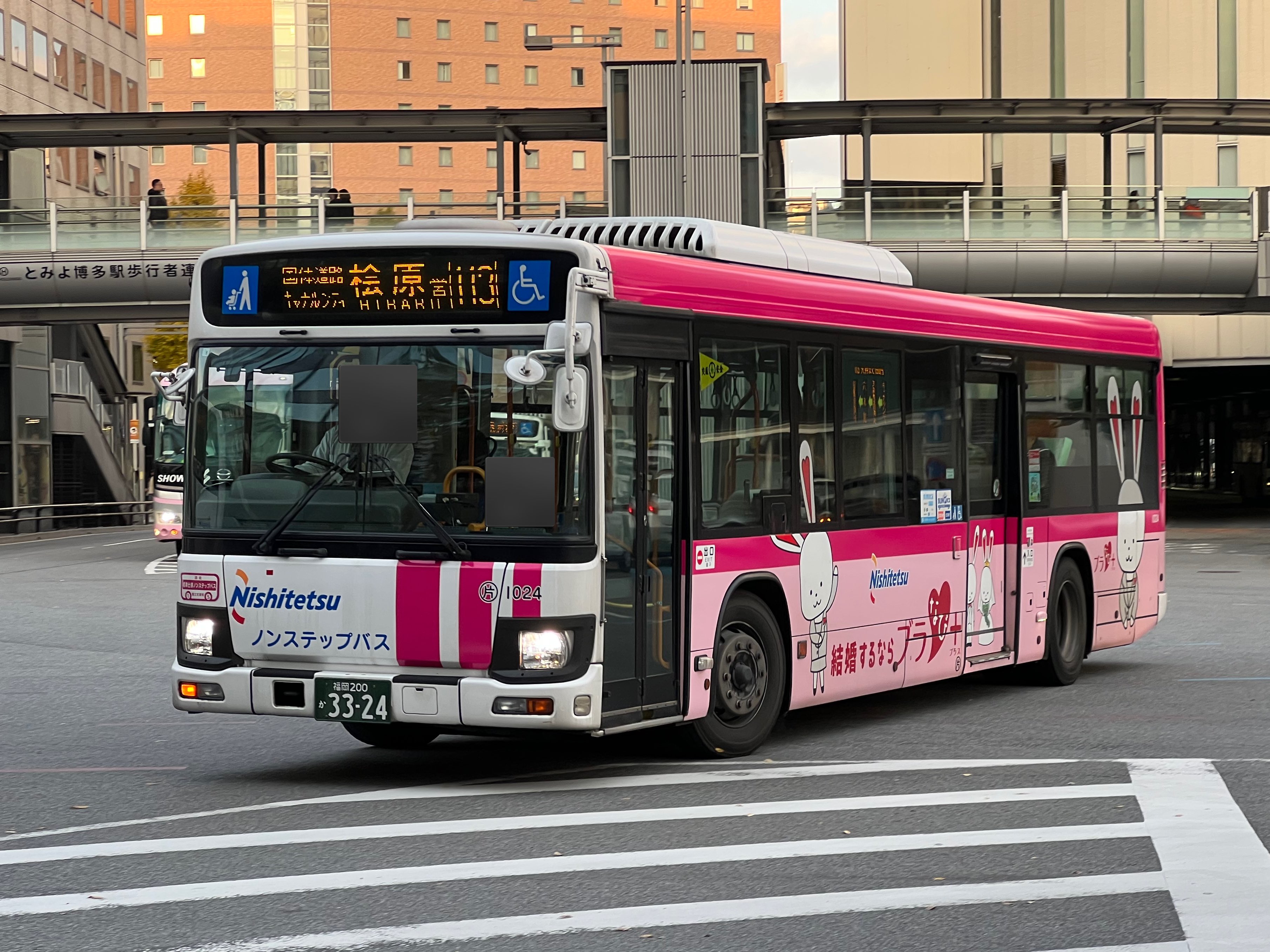 バスコレクション 西鉄バススペシャル片江自動車営業所2795車