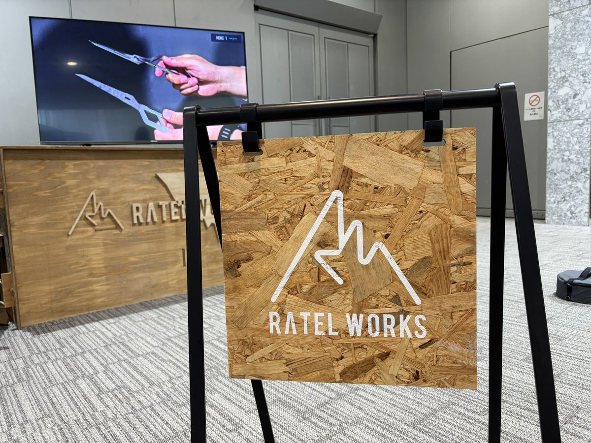 BBZUMA8bit's tweet image. 満足☺️はやくキャンプ行きたい！！
#RATELWORKS #REALIZATION