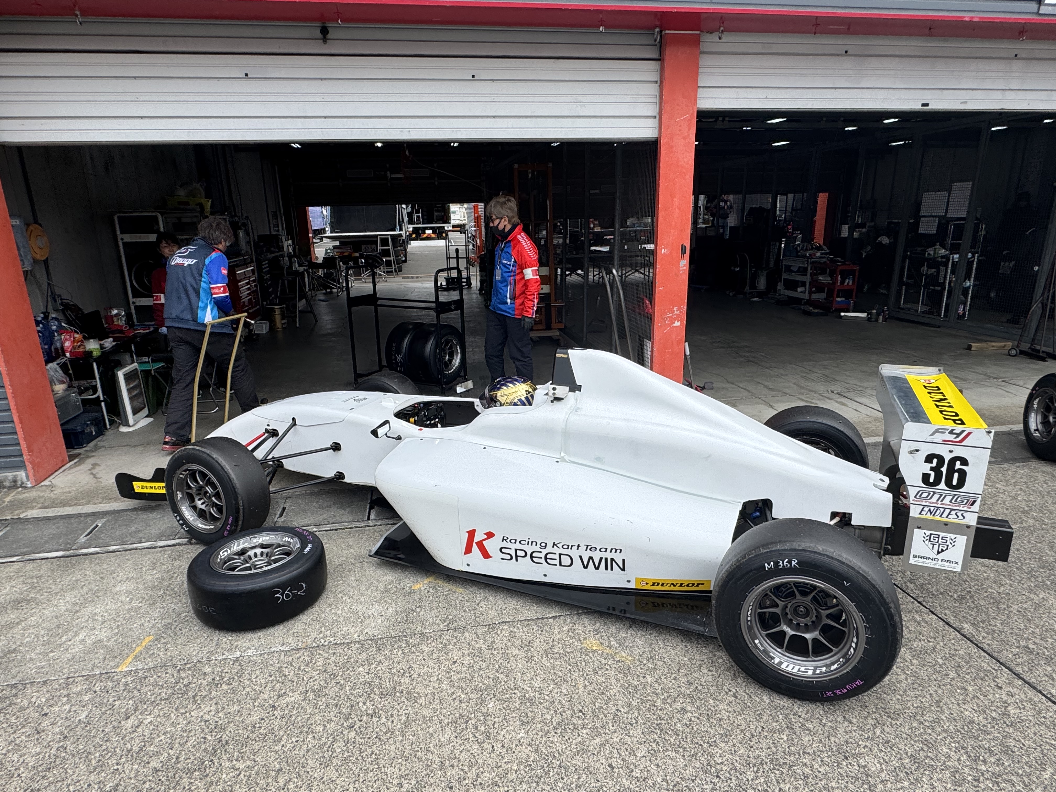 F110 CUP (@F110Cup) / X
