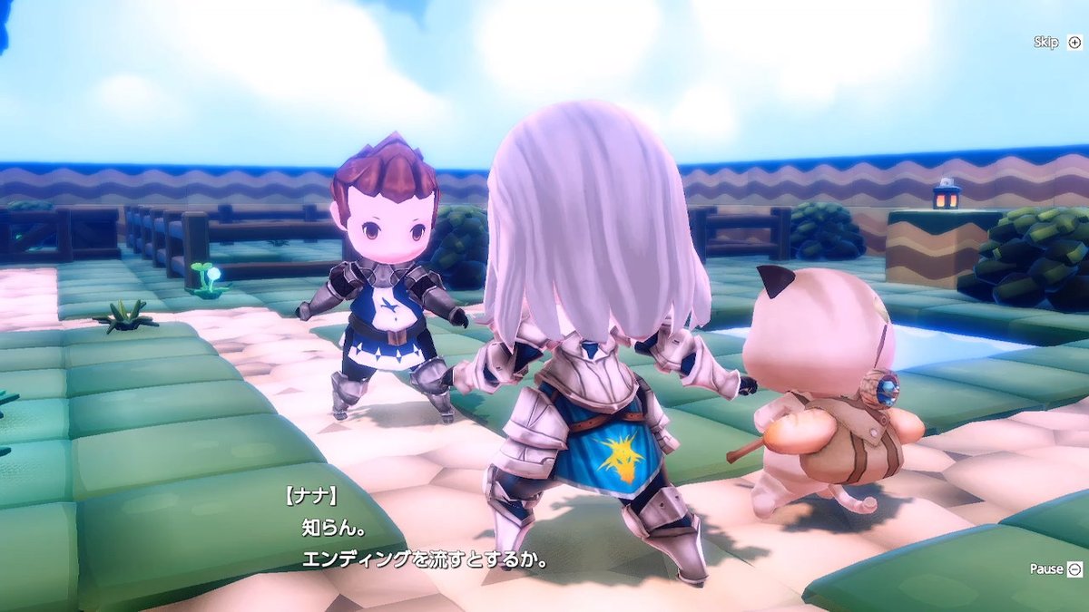 ⭐ななちょこてんぶち⭐ページです♡ TEN】てんちー (@tenti_hetakuso) / Posts / X