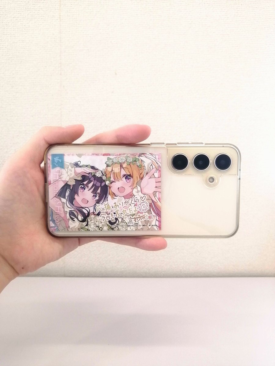 ⸜᠃ ⚘ ᠂ ⚘ ˚ ⚘ ᠂ ⚘ ˚ ⚘ ᠂ ⚘᠃⸝
✨みんなの春を応援✨
⸜᠃ ⚘ ᠂ ⚘ ˚ ⚘ ᠂ ⚘ ˚ ⚘ ᠂ ⚘᠃⸝

🌷本日より、春のキラキラフェア開始🌷

対象の作品を購入すると、

🌟『怪盗クイーン』はやみねかおる先生
🌟『ひなたとひかり』高杉六花先生