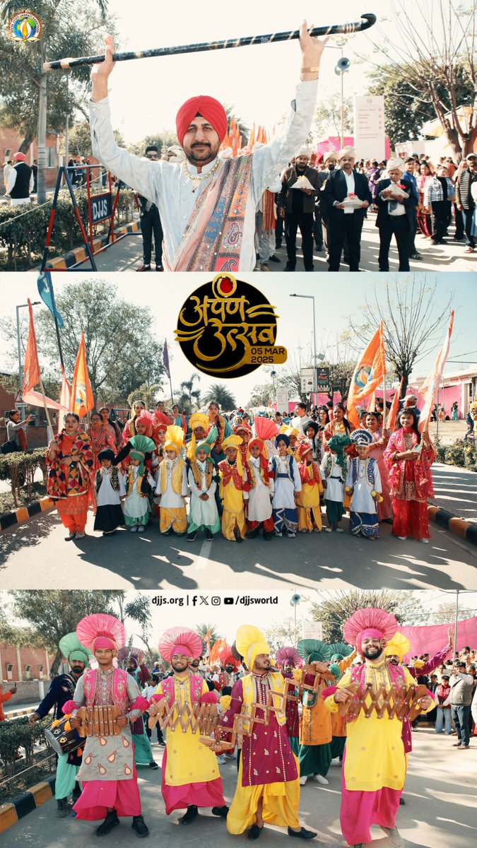 vikasanandnrm's tweet photo. दिव्य ज्योति जाग्रति संस्थान,
#नूरमहल #Divya_Sarovar #दिव्य_गुरु #आशुतोष_महाराज_जी #ब्रह्मज्ञान #दिव्य_सरोवर #bhakti #nurmahal #gurumahima
#gurushishyaparampara #ashutoshmaharajji #DivyaGuru #ashubaba #अर्पण_उत्सव #arpanutsav #djjsworld https://t.co/KuQMUzA8ps