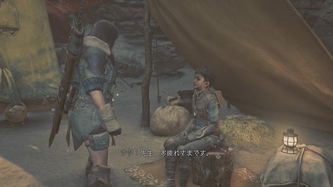 ストーリーの根幹に少年NPCが関わってくるって発表されてから、女性ハンターにしてこっそりおねシ●タを楽しみたいと思ってたら、
ストーリー攻略後に先生呼びになって下腹部が熱くなり、
最後覆い被さるシチュエーションや、少年の成長に微笑むハンターとか、
マジで最高のおねシ●タゲームだったよ 