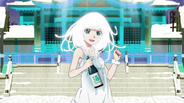 Sake 💿 tweet media