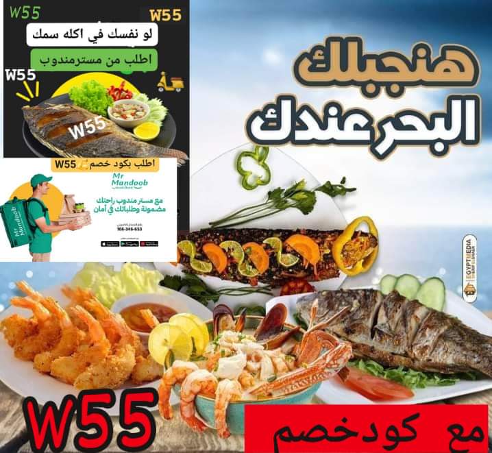 كود▬خصم ◐▬ هنقر ▬ ستيشن◐شقردي◐

 (مرسول) ◐ جاهز ▬كوبون ▬ ذا ▬ شفز ◐
.. ◐
••
••◐مستر مندوب 🔥 W55💪
وبالعافيه شقردي💎ymmy 💎
#FriendlyRivalry 
#uzaksehir