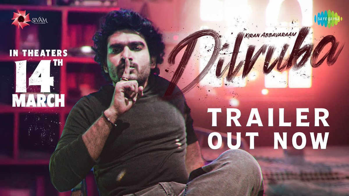 Ajay Bhupathi (@dirajaybhupathi) on Twitter photo Dialogues, action and premise of #Dilruba are interesting. <a href="/Kiran_Abbavaram/">Kiran Abbavaram</a> performance looks powerful. Hope this continues your success streak β€οΈβπ₯
youtu.be/STAEe52jgJU
Best wishes to the team for Grand Release on March 14th ππ»
<a href="/RuksharDhillon/">Rukshar Dhillon</a> @Vishwakarun5 <a href="/SamCSmusic/">πππ π π</a> Dialogues, action and premise of #Dilruba are interesting. <a href="/Kiran_Abbavaram/">Kiran Abbavaram</a> performance looks powerful. Hope this continues your success streak β€οΈβπ₯
youtu.be/STAEe52jgJU
Best wishes to the team for Grand Release on March 14th ππ»
<a href="/RuksharDhillon/">Rukshar Dhillon</a> @Vishwakarun5 <a href="/SamCSmusic/">πππ π π</a>