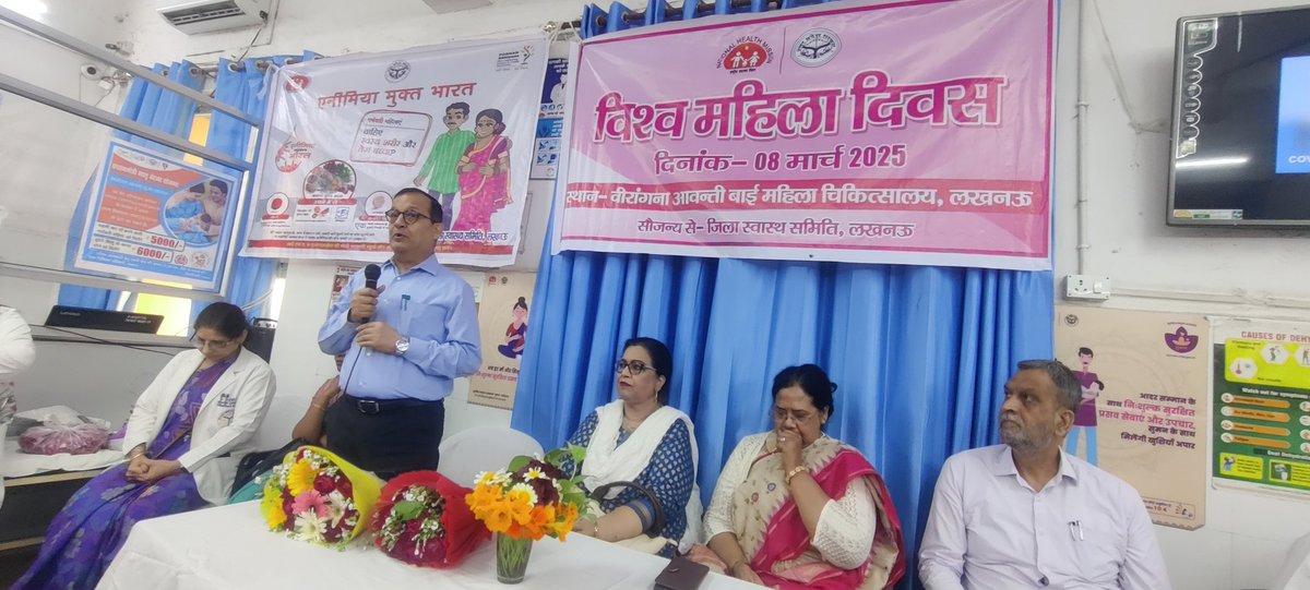 Chief Medical Officer Lucknow tweet media