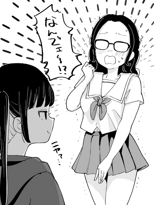 すみません!!😭😭😭強引に着せてみたので、せめてこちらでご容赦ください…😭🙏読んでいただきありがとうございましたー!!!! 