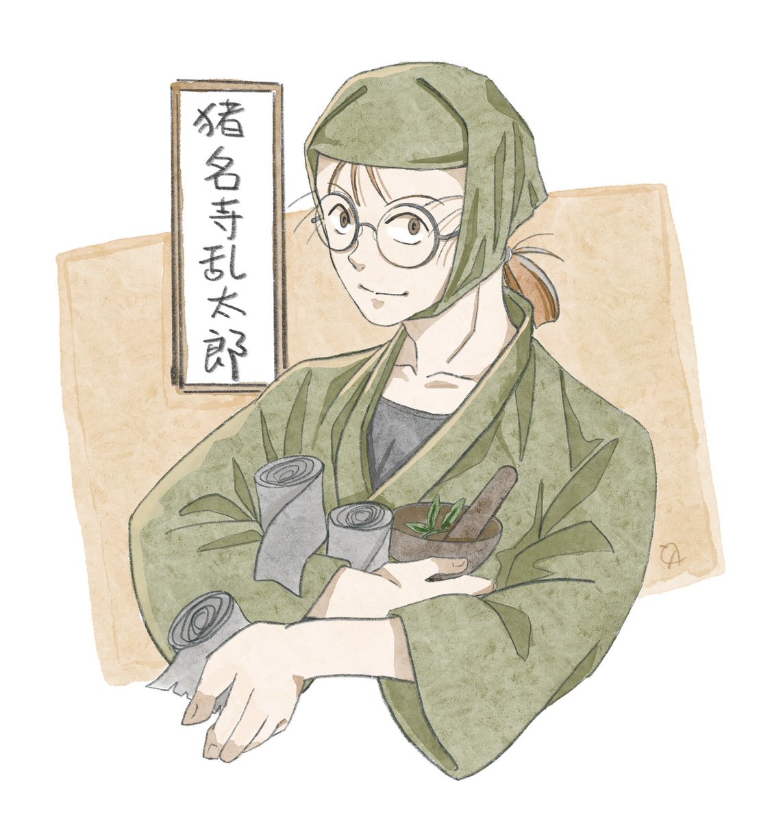 ao_tsugumi's tweet photo. #rkrn
rkgk
らんきりしん成長if https://t.co/m3ujTfB3VS