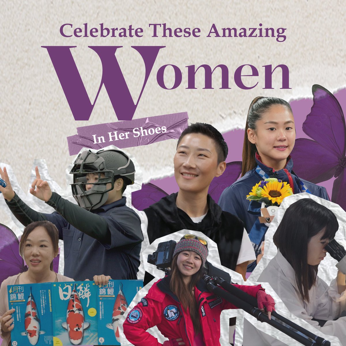 On this International Women's Day, we honor all women and girls in Taiwan! Celebrate with TaiwanPlus and all these amazing, talented ladies 😎
.
Check out their stories here 👇
taiwanplus.com/shows/highligh…