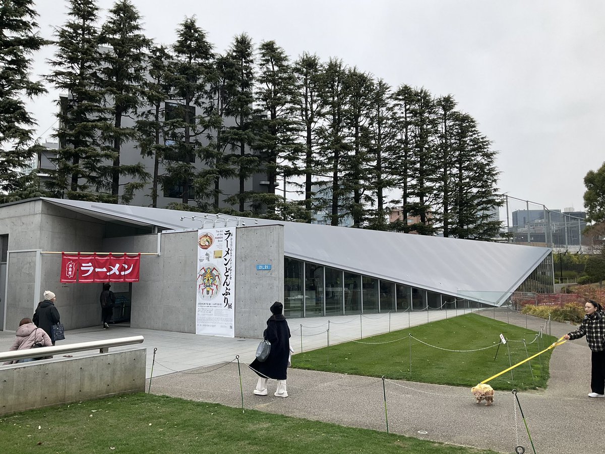 mofyama_san's tweet photo. 安藤忠雄が設計したラーメン屋に来た https://t.co/5NZgTQwa0v
