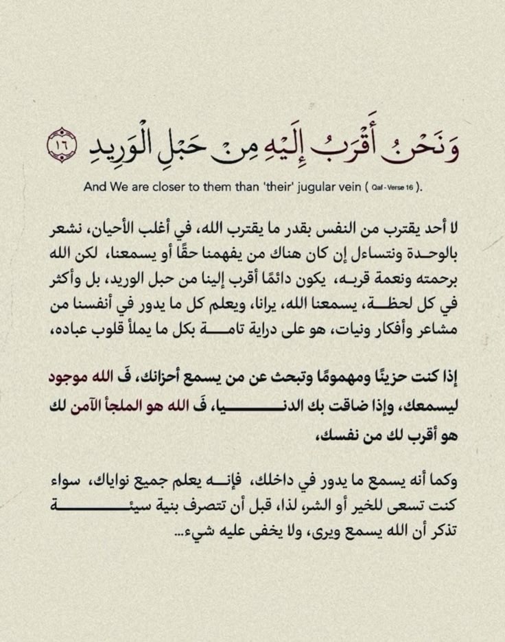 ورقـيات (@1a_610) on Twitter photo 