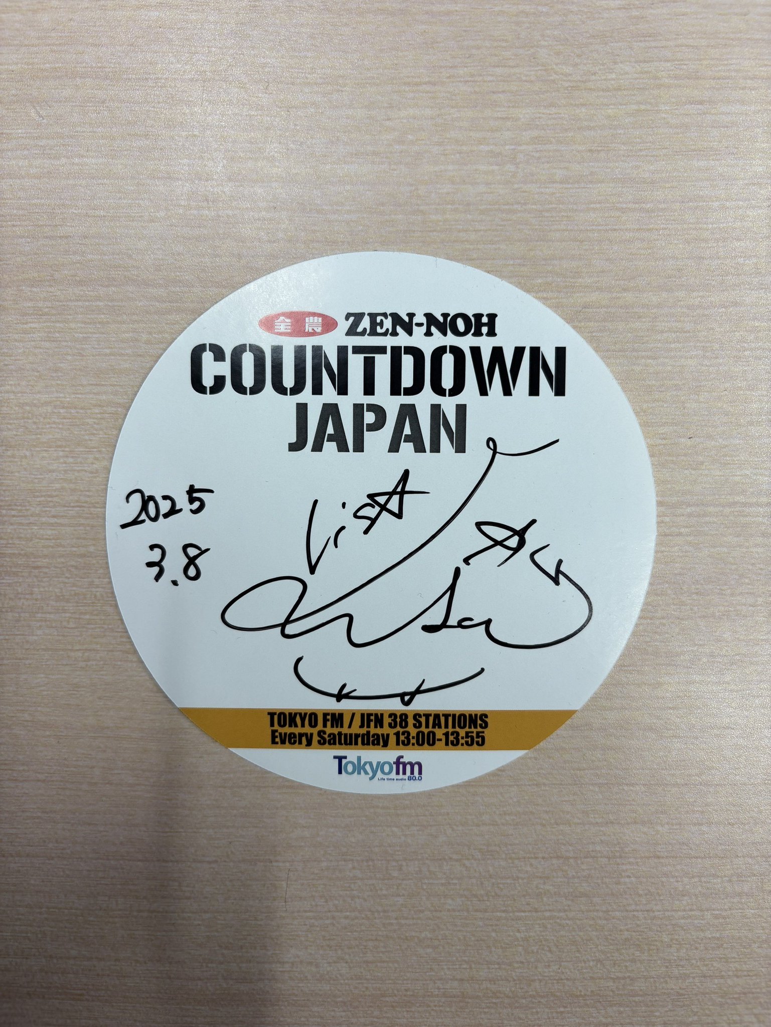 COUNTDOWN JAPAN on X: 