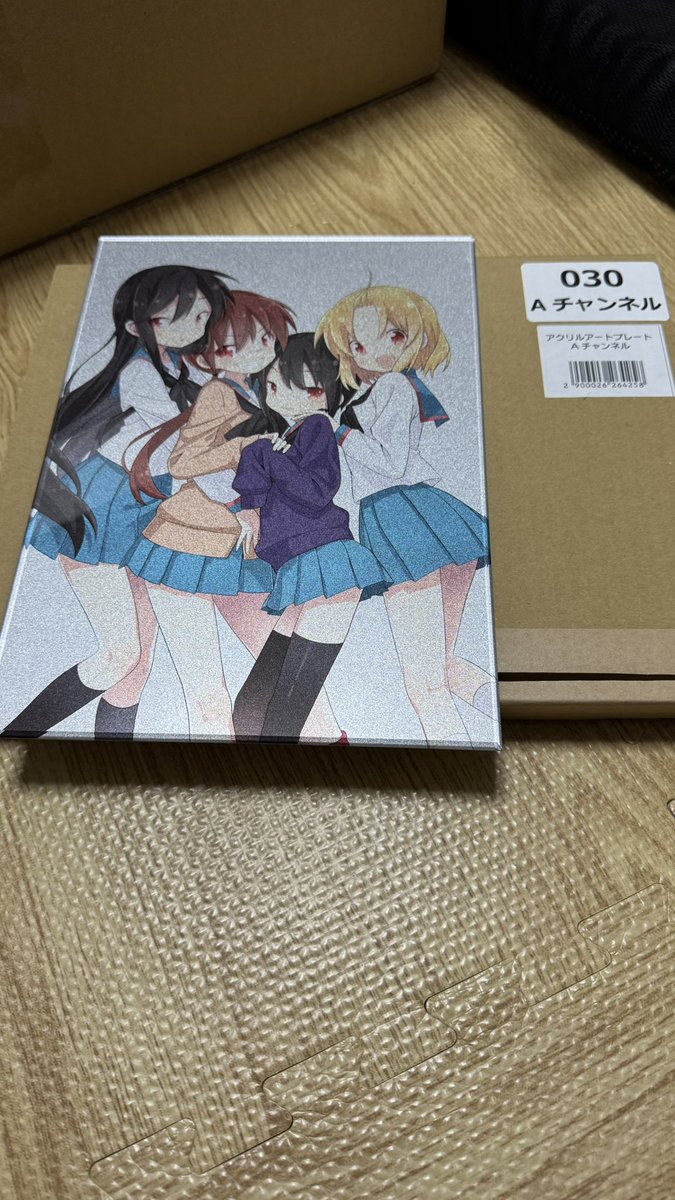 nishipuro's tweet photo. きらら展の複製原画とアクリルプレート届いたー‼︎
奮発した甲斐がありましたわ~
最高にかわいいですね👍 https://t.co/S9yIrFxdDH