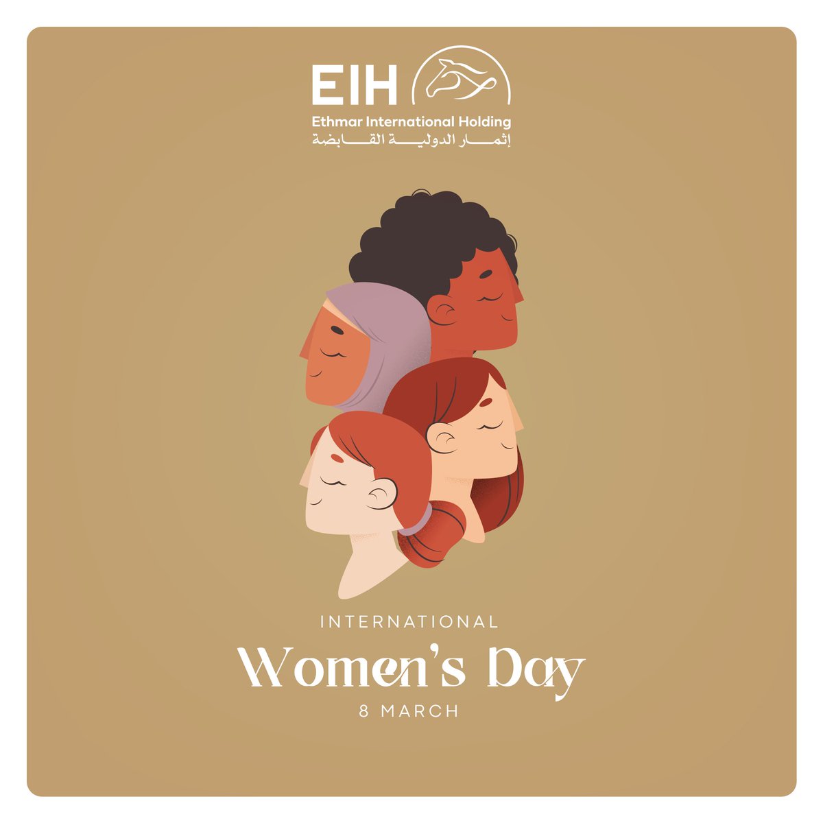 eihuae's tweet photo. في مجموعة إثمار الدولية، نحتفي اليوم بالإنجازات المتميزة للمرأة ودورها المحوري في دفع عجلة التقدم والابتكار والنجاح. بفضل قوتها وإصرارها، تواصل المرأة رسم مستقبل أكثر إشراقًا للجميع.
كل عام وجميع النساء بخير! 💜
#اليوم_العالمي_للمرأة #IWD2025 #إثمار_الدولية #تمكين_المرأة #القيادة https://t.co/mbf2NE6apc