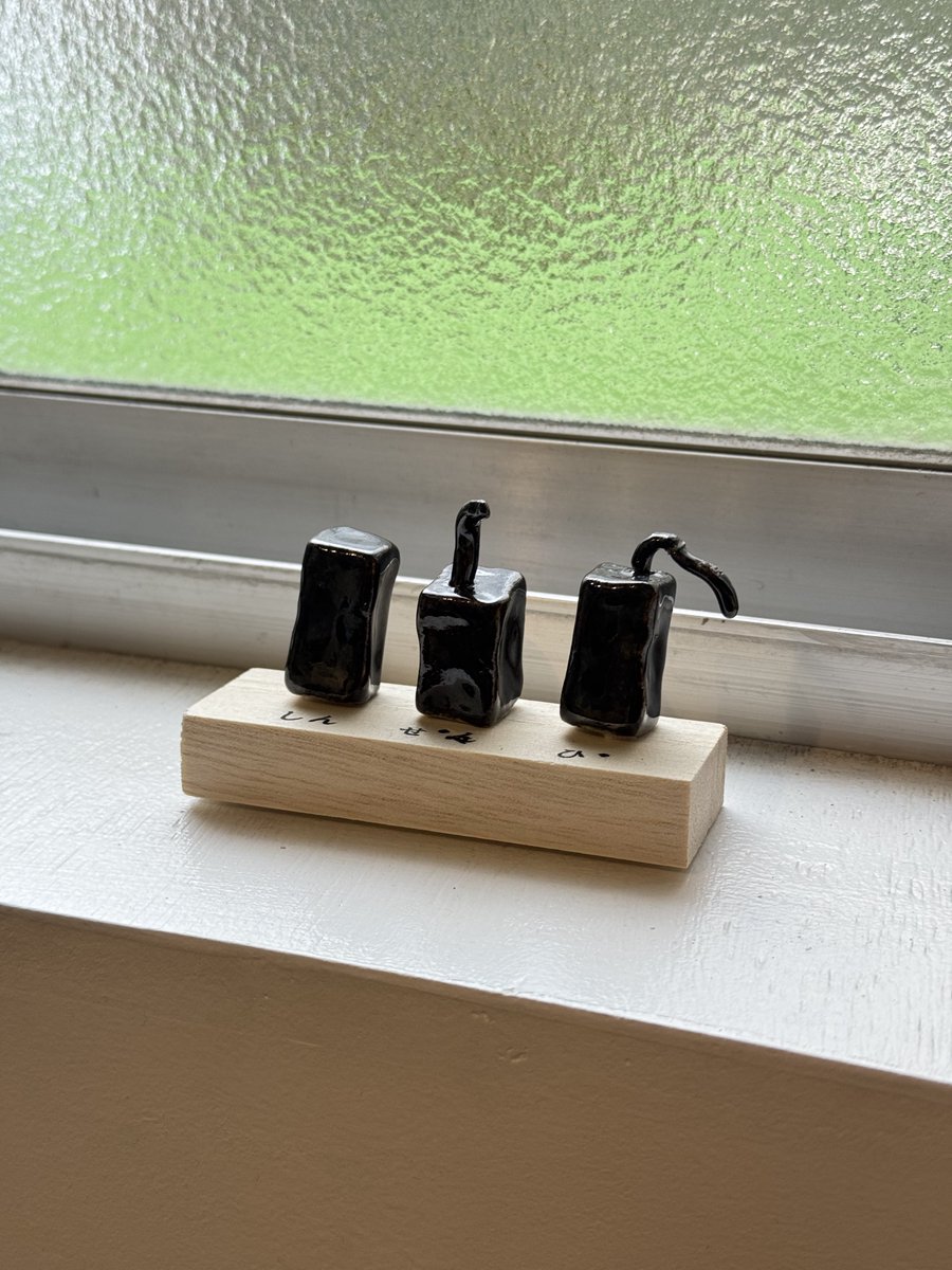 「質量：イメージ」at Art Space 銀河101

出展作家：奥村美海、田沼利規、中根唯、宮下咲

3月8日16時まで