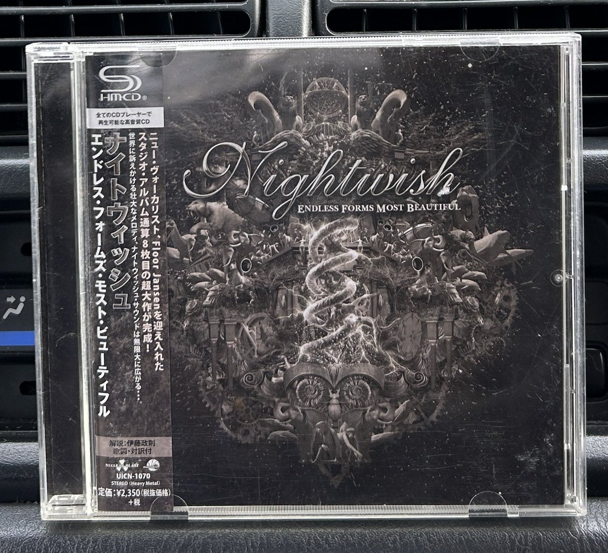 nightwish