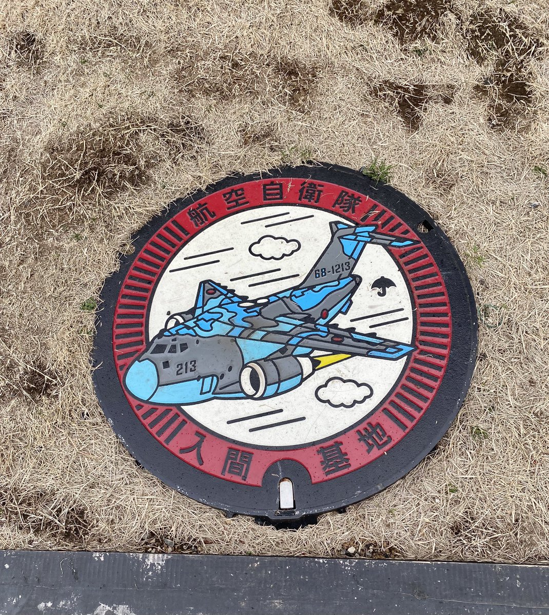 ayamaru0724's tweet photo. 航空自衛隊入間基地◇開放日
カッコいいぜ(＊'͜' )⋆*
#航空自衛隊
#入間基地
#輸送機
#入間基地開放日 https://t.co/l0O506v4A3