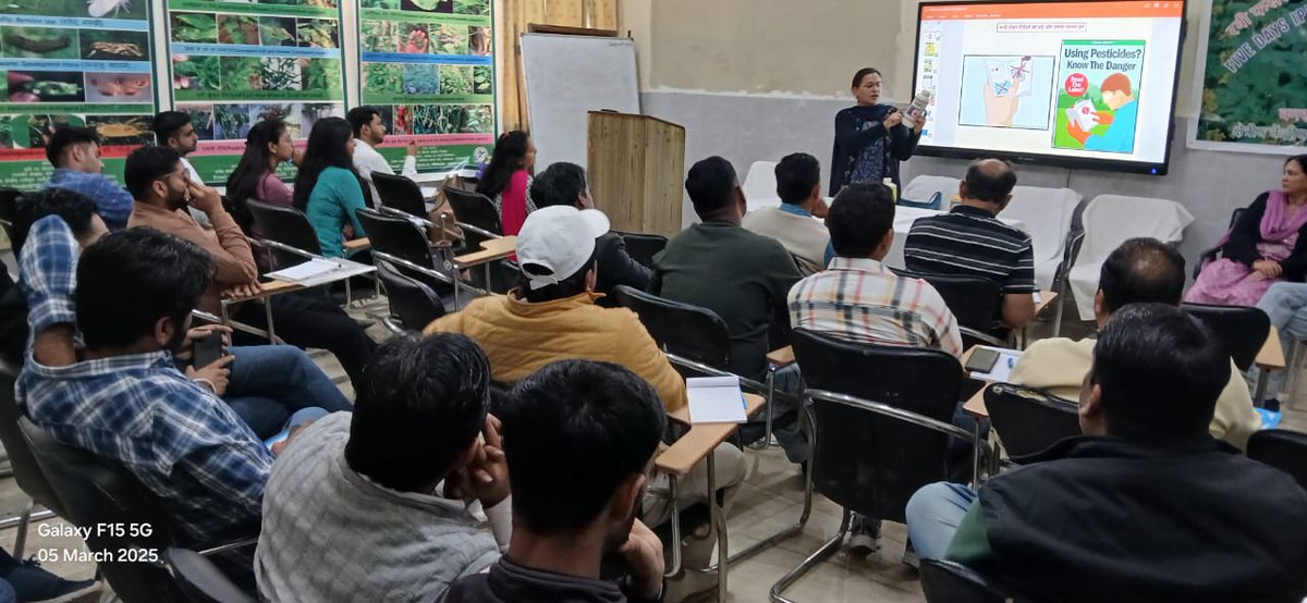 RcipmcF's tweet photo. RCIPMC Faridabad organized a five day Human Resource Development Program for the officers of State Agriculture &amp; Horticulture Department at HTI Karnal from 03-07 March 2025 https://t.co/O4NFqlmabn