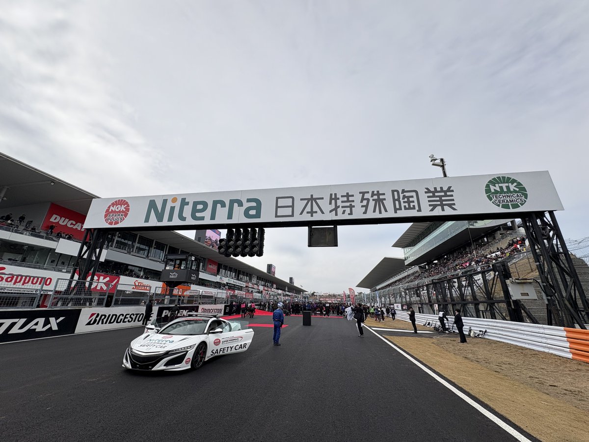 鈴鹿サーキット Suzuka Circuit on X: 