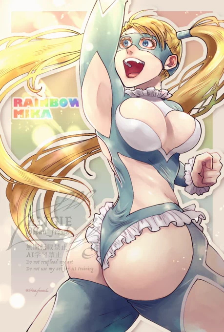 #みんなのパイアングル見せてくれπ  