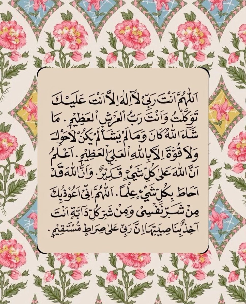 فــذكِّر (@thkkkrr_) on Twitter photo 