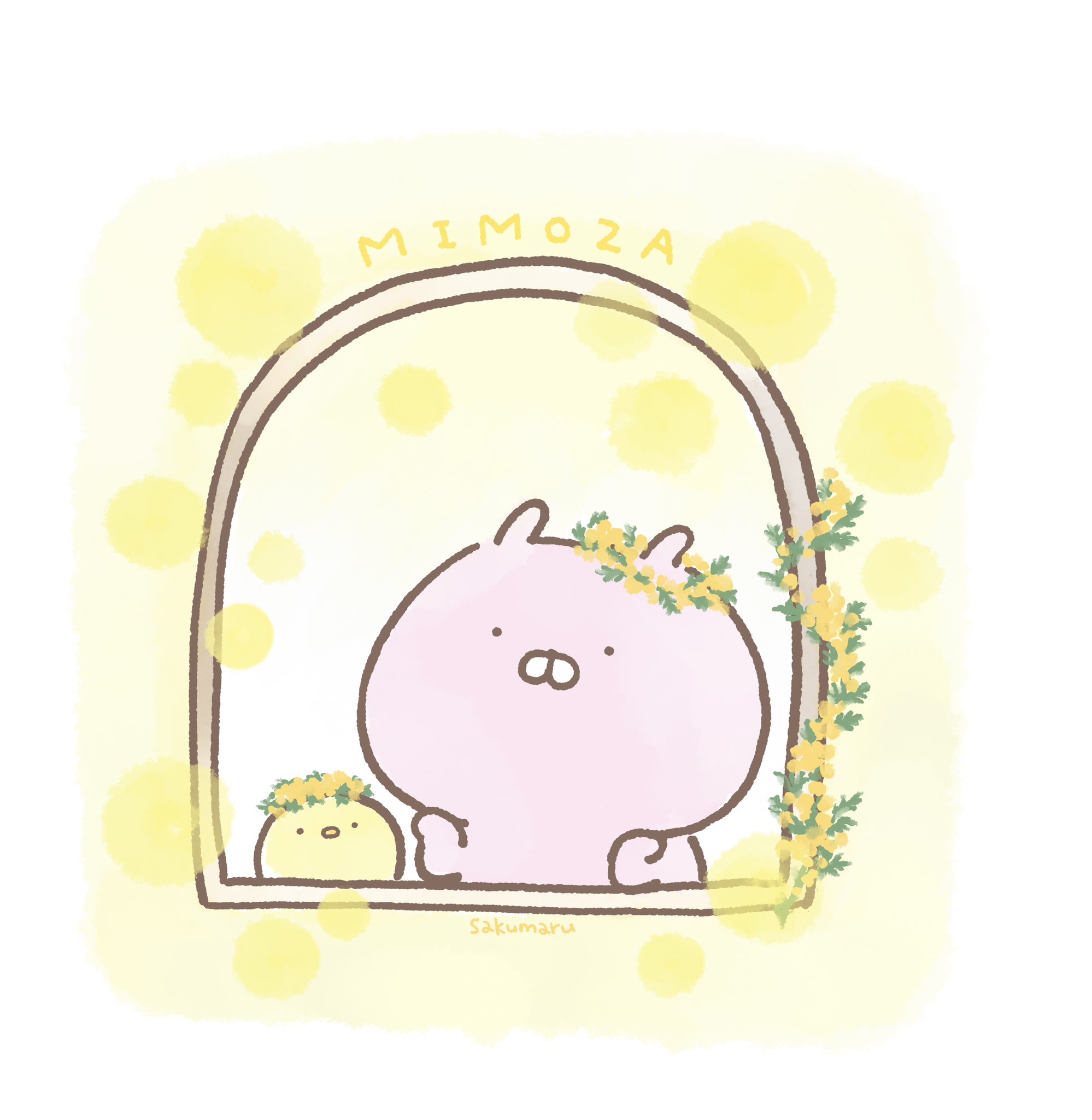 sakumaru🥖 うさまるせかいのむかしばなし発売中 (@skmr_29) / X sakumaru🥖 うさまるせかいのむかしばなし発売中 (@skmr_29) / X