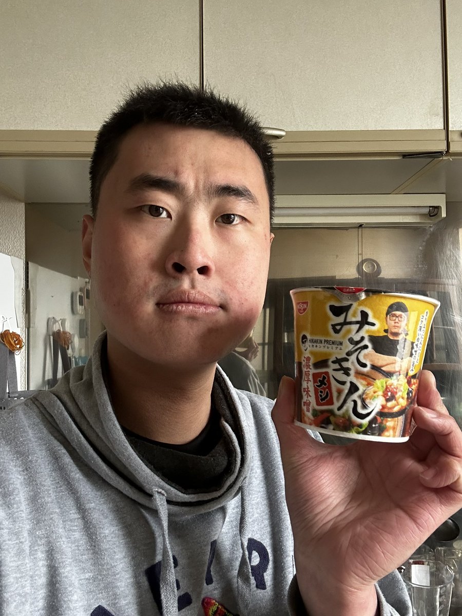 最後の販売でようやく手に入れました！！
食べるのが楽しみだ！！
#みそきん <a href="/hikakin/">HIKAKIN😎ヒカキン 【YouTuber】</a>