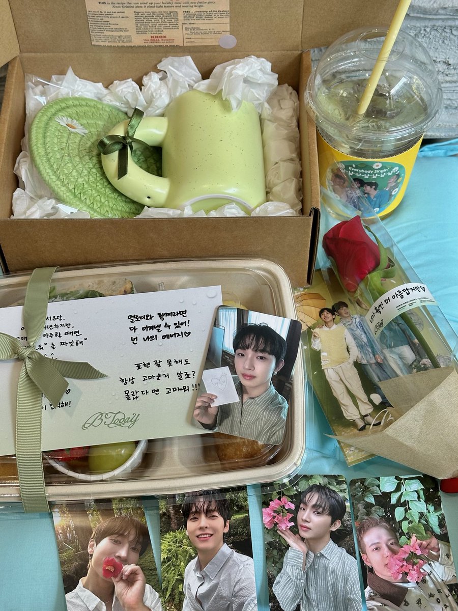 비투비 오빠들 역조공 최고 ♡♡