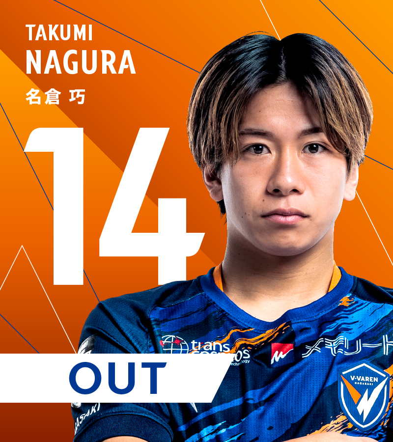 🔷🔶 ⌚️72'｜選手交代 👉仙台 1-1 長崎 🔛 11 #エジガルジュニオ