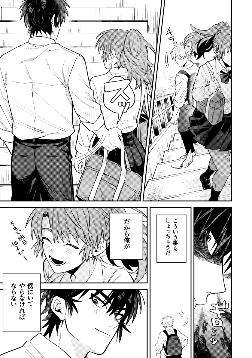 (2/3) 