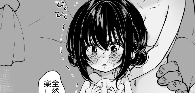 新作1000超えました!
ご購入ありがとうございます～☺️ 