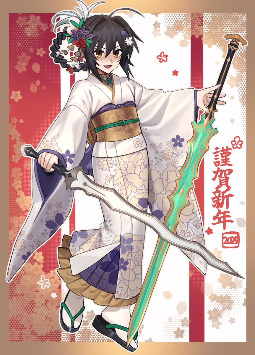 Amemanpo's tweet image. #有償依頼受付中 
こんな感じの絵を描いてます！
お気軽にご連絡ください^^見積もりだけでも大丈夫です🙆‍♀️
料金表など詳細リンク↓
lit.link/omanpo
skebもやってます！