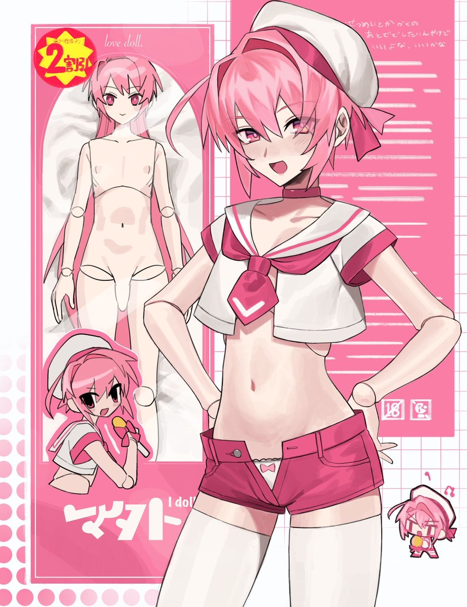 Amemanpo's tweet image. #有償依頼受付中 
こんな感じの絵を描いてます！
お気軽にご連絡ください^^見積もりだけでも大丈夫です🙆‍♀️
料金表など詳細リンク↓
lit.link/omanpo
skebもやってます！