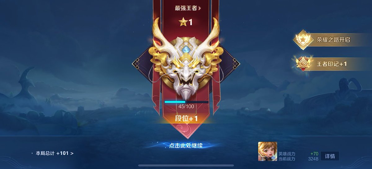 黄推福利内容 - 嘟嘟鱼的精彩图片 福利姬嘟嘟鱼分享的黄推图片2 - 网红私拍内容