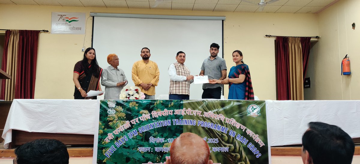 RcipmcF's tweet photo. Certificate distribution of five-day human resource development program organized by RCIPMC Faridabad for the officers of State Agriculture and Horticulture Department at HTI Karnal from 03-07 March 2025 https://t.co/C19O89cCni