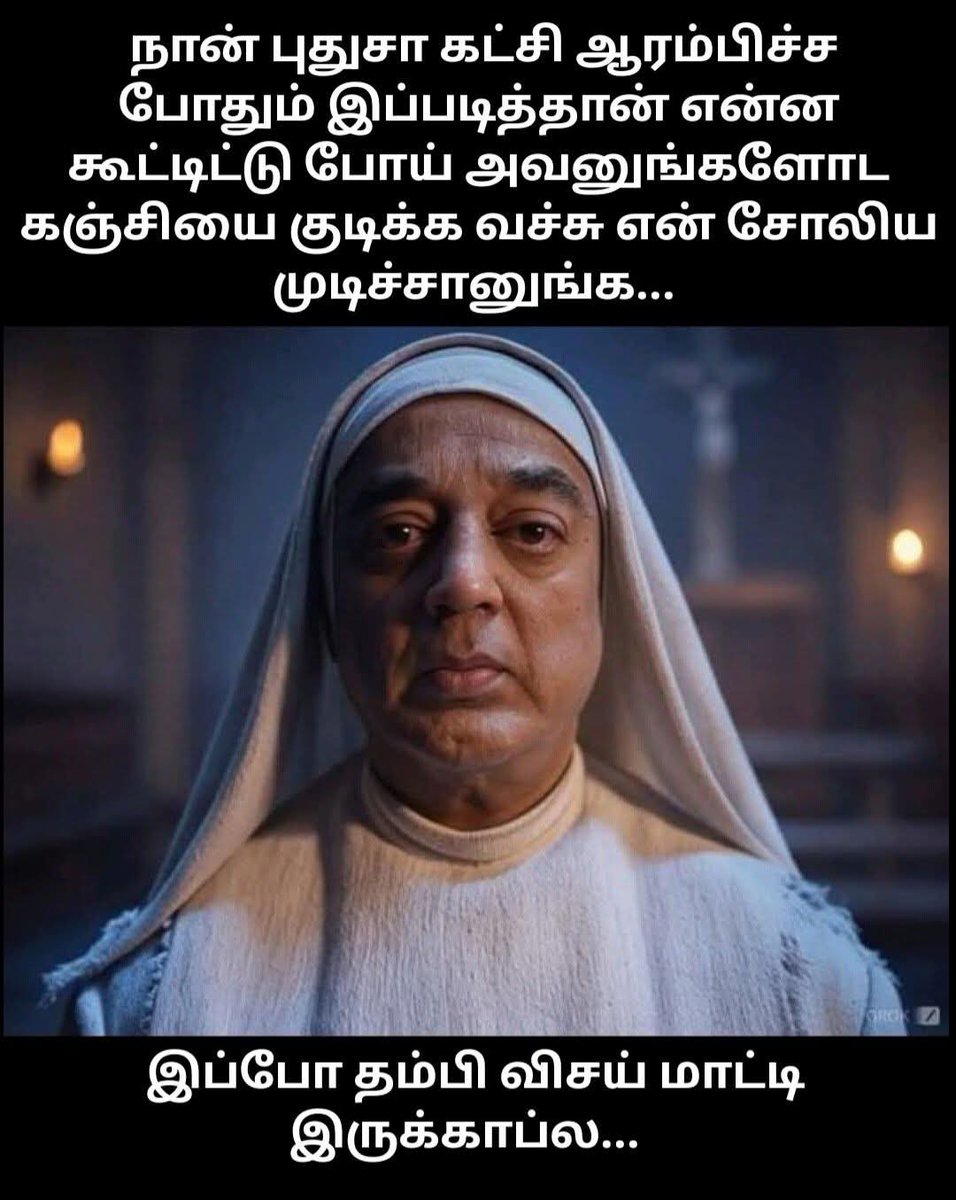 SubashSalome's tweet photo. @PackiaSe https://t.co/hZNd2Tf32O