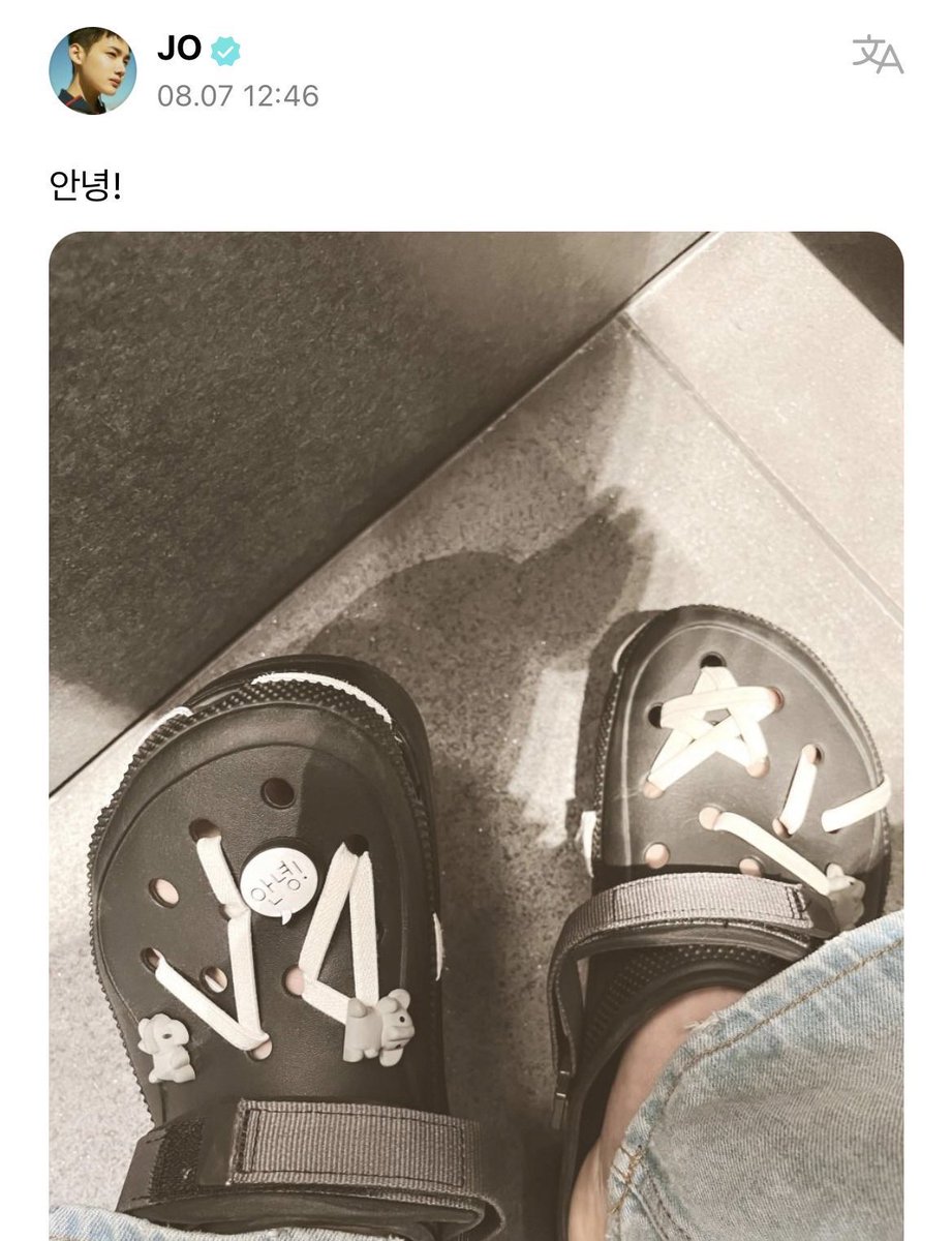 yeorumharu's tweet photo. 밥룽 뭔 0405 mz커플이면서 왤케 부부임?
같이 쇼핑가서 팔 짧은지 봐줘, 헤드폰 어떤지 봐줘, 맨날 나갈때 부츠신고다니는 남편한테 커플크록스 맞춰줬더니 한겨울에도 크록스 신고다녀, 매일아침마다 남편 아웃핏 훔쳐봐, 같이 데이트가기 전에 룽님한테 데이트룩 확인받아,
이게오래사귄부부지 뭐야 https://t.co/bZSDR6nqeI