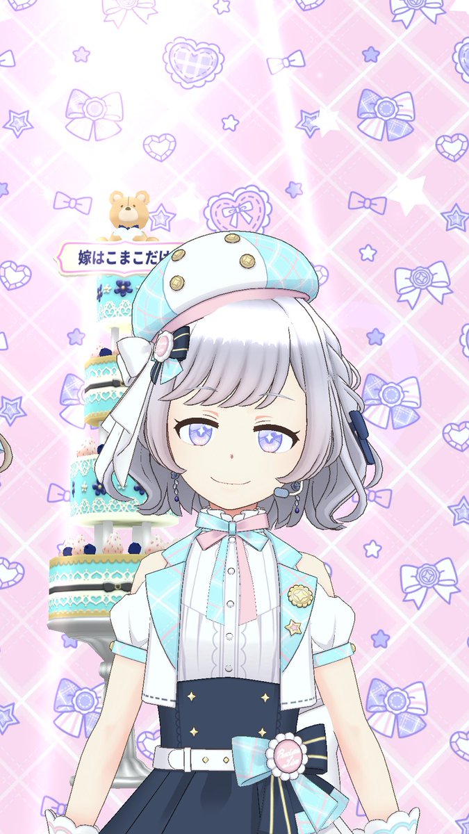 DX66737831's tweet photo. 嫁はこまこだけ♡
嫁〝は“

ヽ(*＾ω＾*)ﾉ？ https://t.co/1DzRNhQ3j7