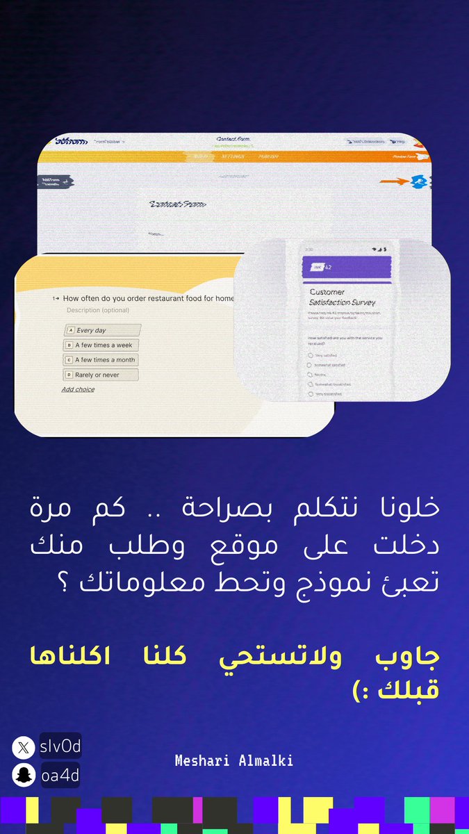 Meshari | مشاري tweet media