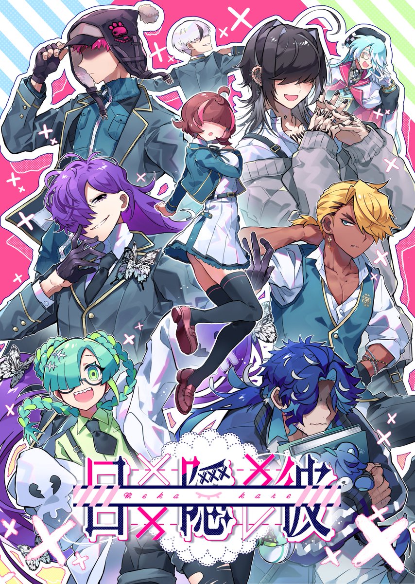 fujiko_fujita's tweet photo. 「メ力クレしかいない乙女ゲーム」『目隠彼-メカカレ-』を個人で鋭意制作中です！🌱
個性豊かなメ力クレ男子たちと交流していくフリーゲームです！

【進捗】シナリオ完成済・スプリプトまだまだ・イラスト23％ぐらい

とにかく描きまくりながら完成目指して頑張ります！

#スーパーゲ制デー
#メカカレ https://t.co/CEYcwpY0wl
