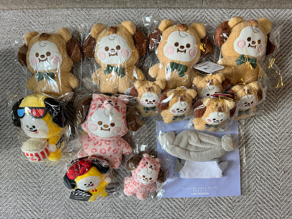 LINE FRIENDS x BT21 Plushies personalshopperjapan.com/p24092501