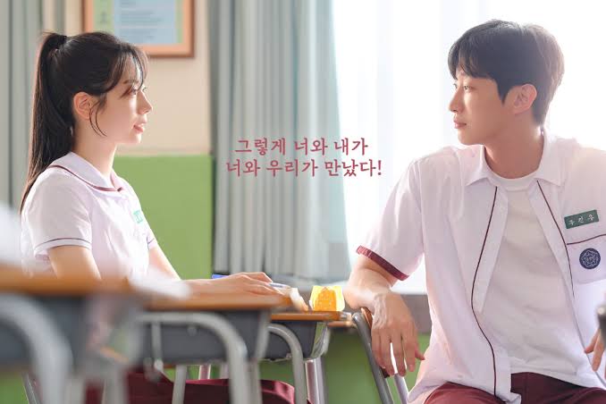QUICK GIVEAWAY ✨️

1 winner of You are the Apple of My Eye Movie Ticket 2pcs para di lonely hahaha (SM Cinemas Ticket)

Open Nationwide 🤗
Will purchase the ticket via online and it will be directed to your email. The winner will select the sm branch, date, and time. 

Rules: