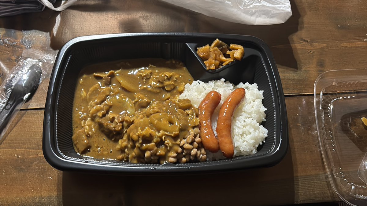 やばい不味そう納豆絶対やばい