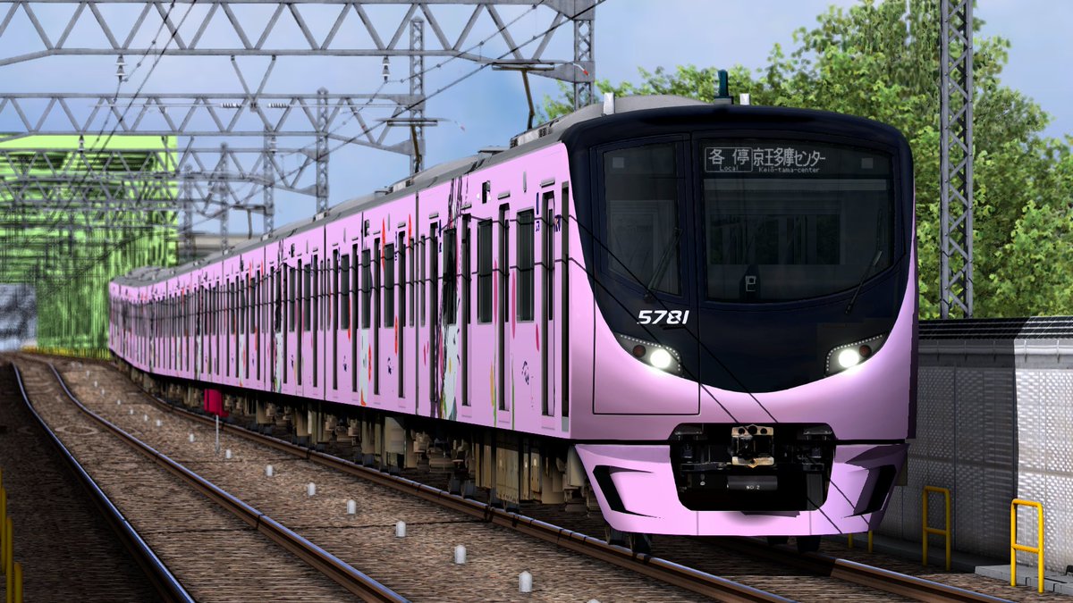 Series_724's tweet image. サンリオラッピング後継と称して変なモン錬成してたんだけど、本物出てきちゃったんで供養しときます
#RailSim 
#u_s_o_train